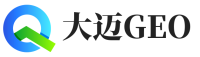 汉寿县大迈GEO